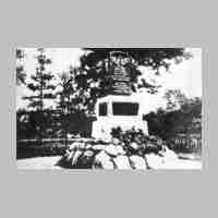 027-0028 Das Denkmal fuer die Gefallenen des Kirchspiels Gross Engelau im 1. Weltkrieg 1914-18.jpg